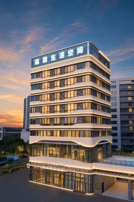 FUJU HOTEL - 2 étoiles