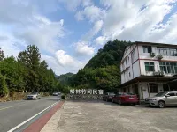 Sanqingshan Taoyuan Inn - balcón