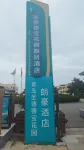Qingdao Shengde Debao Garden Langham Apartment - 신규