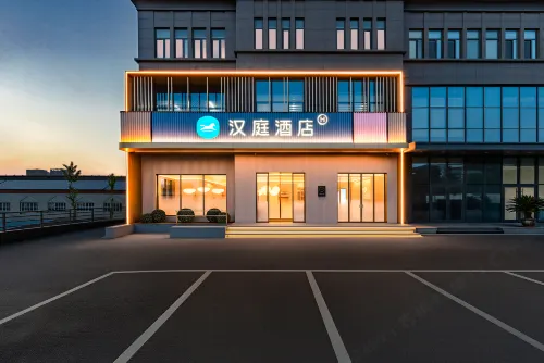 HanTing Hotel (Yantai Zhifu Station 1861 Creative Industry Park) - servizio colazione