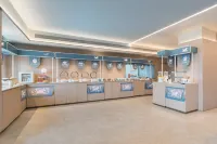 HanTing Hotel (Aksu City Administrative Service Center) - 3-Star