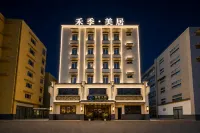 Heji Hotel - 2-Star