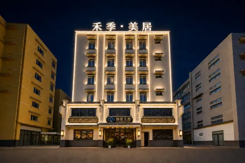 Heji Mercure - ที่มีที่จอดรถ