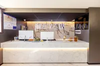 Junlian Huichuan Yu Hotel - 2-Star