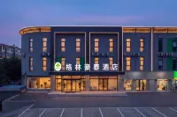 Green Taihao Hotel (Luoyang Railway Station Guohua Road Subway Station) - 3-Star