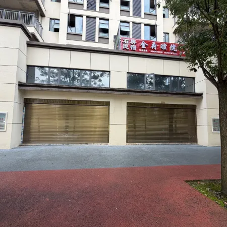 Shiping Jinhe Xuanyuan