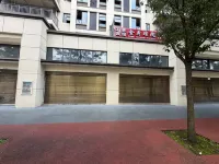 Shiping Jinhe Xuanyuan - 신규