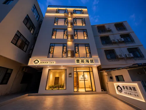 Caoge Haiju (Beihai Silver Beach) - Ramah Hewan Peliharaan