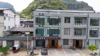 Yunhu Riverside Homestay - ห้องครัว