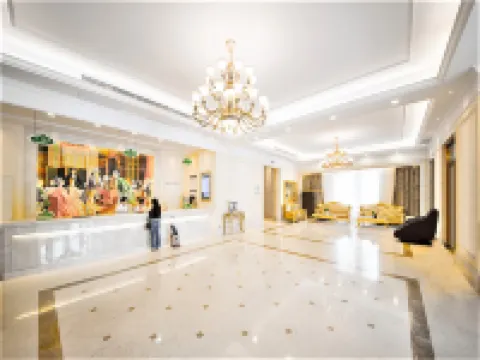 Vienna International Hotel (Zhongxiang Zhongbai Square) Hotels in Zhongxiang