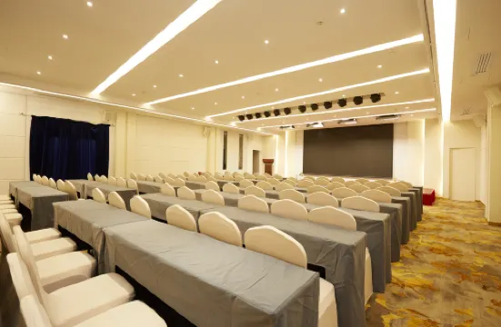 Panyu Elegant Cloud Dwelling Hotel (Guangzhou Dafu Mountain Branch) Бизнес-удобства Photos