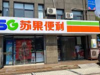 盐城RC智慧酒店 - 酒店附近