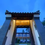 Qiancaotang homestay