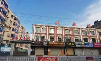 Zhangjiachuan Home Inn Business Hotel