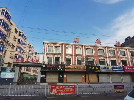 Zhangjiachuan Home Inn Business Hotel Отели в г. Чжанцзячуань