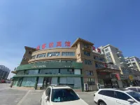 Shankee Hotel (Funing Xinlin Modern City) Hotels in Funing