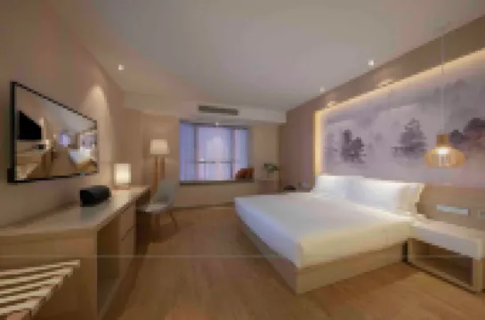 Orange โฮเทล ซีซานพาร์ค