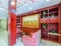汉庭酒店(武昌火车站店) - 公共区域