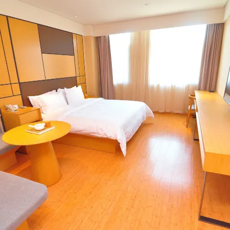 JI Hotel (Xining Haihu New Area Wanda Plaza)