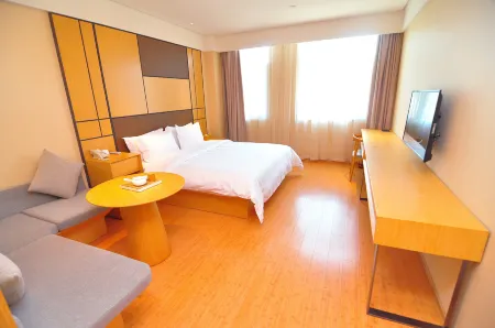 JI Hotel (Xining Haihu New Area Wanda Plaza) Отели рядом с достопримечательностью «Huangshui Forest Park»