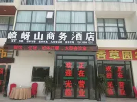 Suiping chaya mountain Business Hotel