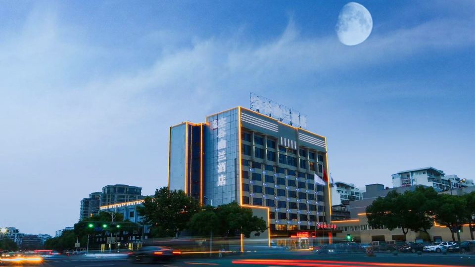 Kongguyoulan Hotel
