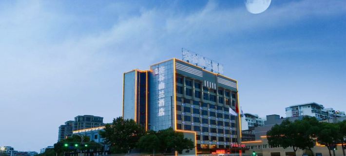 Kongguyoulan Hotel Hotels in Cixi