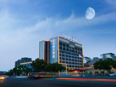 Kongguyoulan Hotel
