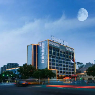 Kongguyoulan Hotel Hotels near Jiaochangshan Park