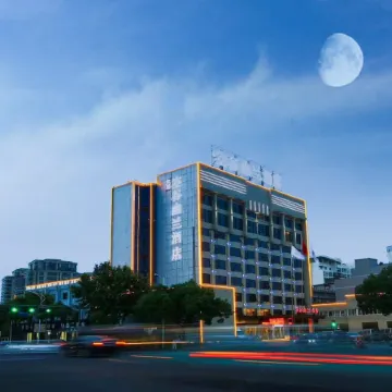 Kongguyoulan Hotel