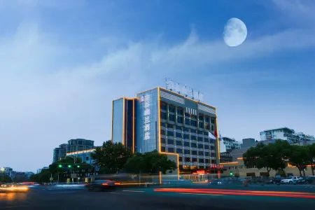 Kongguyoulan Hotel Отели в г. Циси