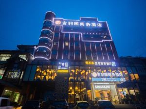 Jiliyuan Business Hotel