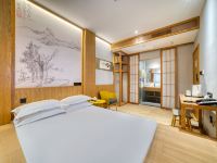 杭州木山清芽酒店 - 日式豪华大床房