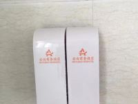 遂溪安由商务酒店 - 标准双人房