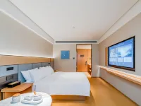 JI Hotel (Shaoxing Jinghu New Area Fenglin Subway Station) Hotels in Shaoxing