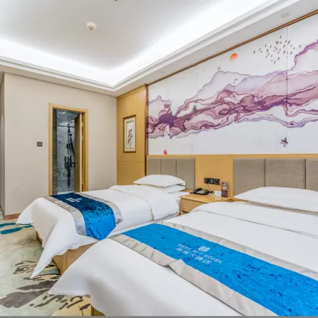 Hengrui Hotel (Yan'an Railway Station Nanniwan Airport)