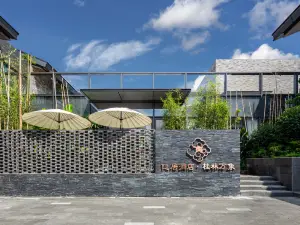 Seclusive Hotel · Guilin