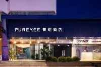 Puyue Hotel (Shenzhen East Railway Station Buji Metro Station)