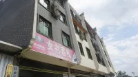 Jiangyong Nvshu Inn