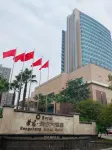 Rui'er Hotel Hotel in zona Rongchang Station