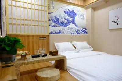Suqianzhou Ri Apartment