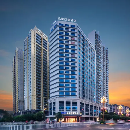 Kyriad Marvelous Hotel (Duyun center wanda plaza branch)