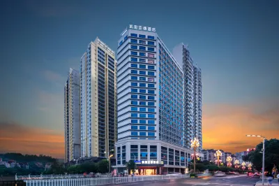 Kyriad Marvelous Hotel (Duyun center wanda plaza branch) Hotels near Xishan Forest Park