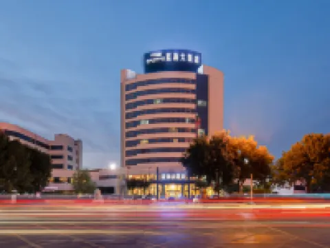 Blue Horizon Hotel  (Fuqian Street Dongcheng Dongying) Hotels in Dongying