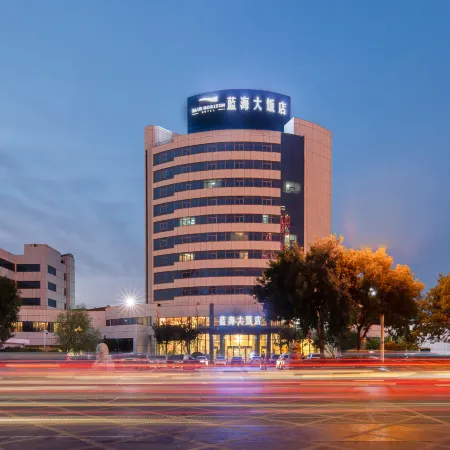 Blue Horizon Hotel (Fuqian Street Dongcheng Dongying)