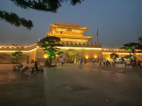 Xin Kaixuanmen Business Hotel (Xun County Ancient City)