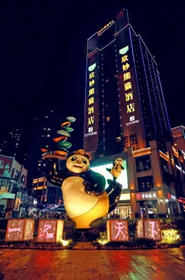Xinmiao Panda Hotel Hotels in Ya'an Railway Station