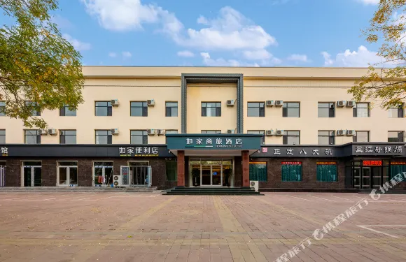 如家商旅酒店（石家莊靈壽南環路縣政府店）