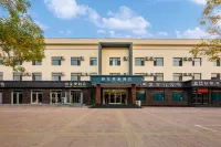 Homeinn Selected Hotel (Shijiazhuang Lingshou South Ring Road County Government)