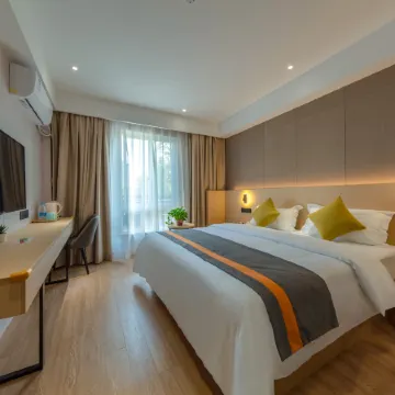 GreenTree Alliance Jiaxing Nanhu District Nanhu Hotel Отели рядом с достопримечательностью «Jinjiu Refuge»